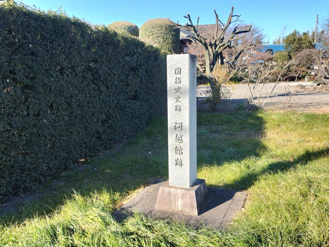 南東側の碑
