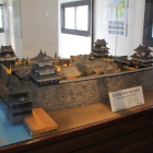 本丸立体模型北西からの眺め
