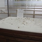 吉田城石膏立体模型南からの眺め