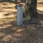 二の丸御殿跡石標柱