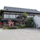 伝統的建物群内の旧遊郭の高級和風旅館