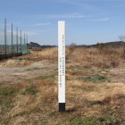 標柱・起草者
