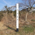 標柱・相良館跡