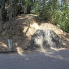 三の丸東の門跡川毛口門と土塁