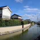 稗田環濠