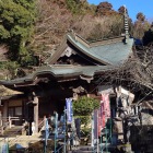 八十八番札所の大窪寺