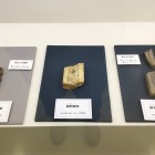 ⑧	発見された青銅器の鋳型