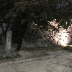桜城址石碑