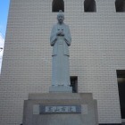 右近の像