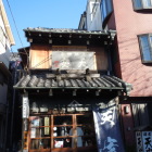 佃煮 ㈱天安本店