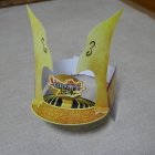 これもいただきもの