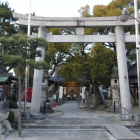 名塚砦