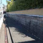 昭和公園東辺の堀跡