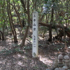 三井山砦六砦の一つ標柱