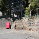 砦跡の八幡神社階段鳥居