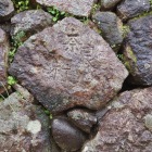 奈良村の名が刻まれた石