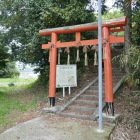 天守台？稲荷神社