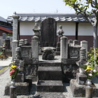 大円寺石塔