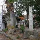 石田神社