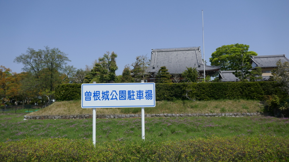 華溪寺　目の前には堀