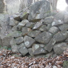 楯岩城石垣