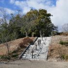 城山公園