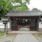 賀茂神社