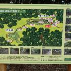 阿坂城の遺構マップ