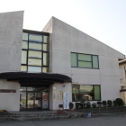 山島コミュニティセンター