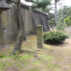 八幡宮北裏の奈呉之浦碑この辺りが台場跡