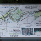 北口にある案内解説板、復元図にビックリ