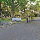 松任城址公園正面入り口