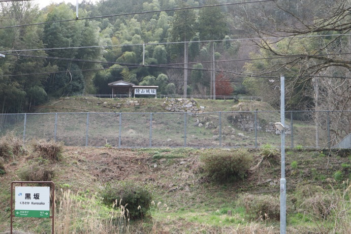 陣屋跡全景