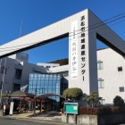 ⑥	地域遺産センター（井伊谷城資料館）