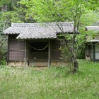 五体力神社