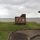 福島城登城前の十三湖東岸の眺め