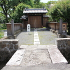 翁島別邸の門構・石橋・桝形