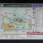 東門口の弘前城案内図