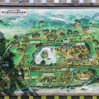 樋爪館周辺想像歴史絵図