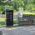 亀ヶ岡石器時代遺跡小公園周辺