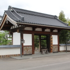 田舎館村役場城門