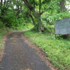 別称高楯城址由来看板前辺りは