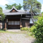 畠山陣屋書院式台