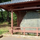 飛鳥山碑