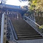 ⑧	西の丸高天神社