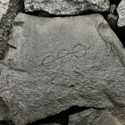 三の丸 御園門跡　東側の石垣の刻印
