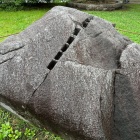 三の丸 能楽堂前　篠島の矢穴石