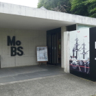 MoBS黒船ミュージアム