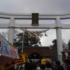 田村神社