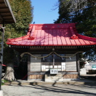 御嶽神社